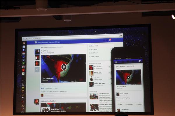 news feed 2